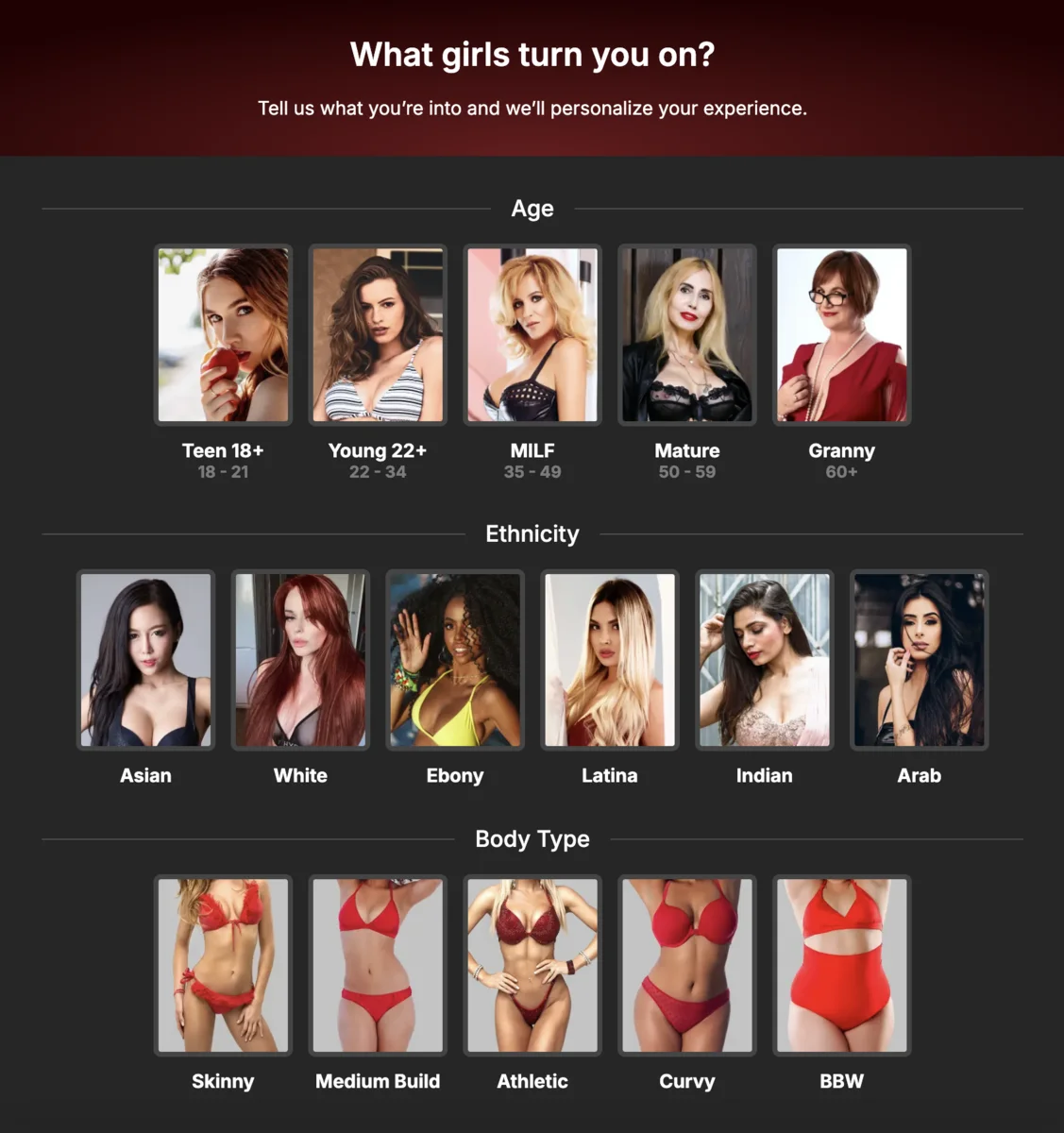 اختيار التفضيلات